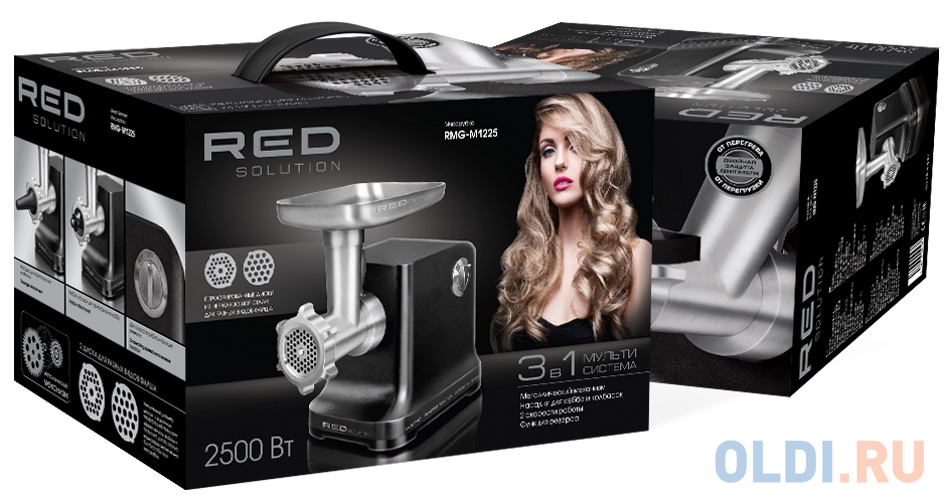 Мясорубка Red Solution RMG-M1225 2500Вт черный