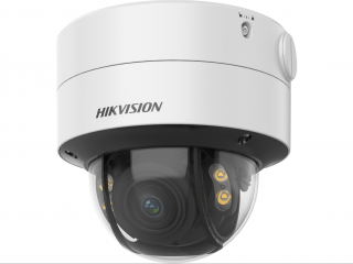 IP-камера HikVision DS-2CD2747G2-LZS(3.6-9mm)(C) 3.6 мм - 9 мм, уличная, купольная, 4Мпикс, CMOS, до 2688x1520, до 25 кадров/с, LED подсветка 40м, POE, -40 °C/+60 °C, белый (DS-2CD2747G2-LZS(3.6-9mm)(C))