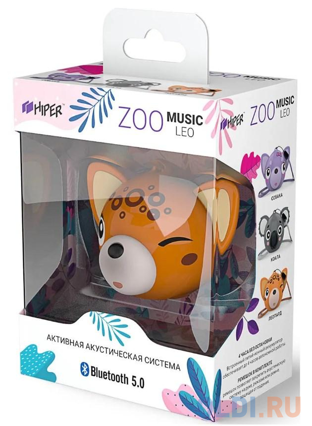 Акустическая система HIPER Портативная акустическая система Bluetooth Speaker HIPER ZOO Music Leo, Леопард