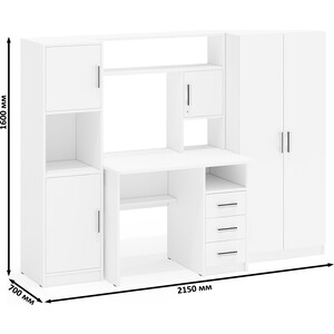 Стол компьютерный Мебельный двор С-МД-СК9+Пенал С-МД-СК9П+Шкаф С-МД-СК9Ш, цвет белый шагрень (1028764) в Москвe