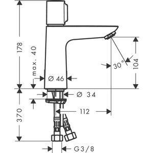 Смеситель для раковины Hansgrohe Talis Select E хром (71751000)