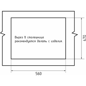 Кухонная мойка GranFest Urban 658 песочная