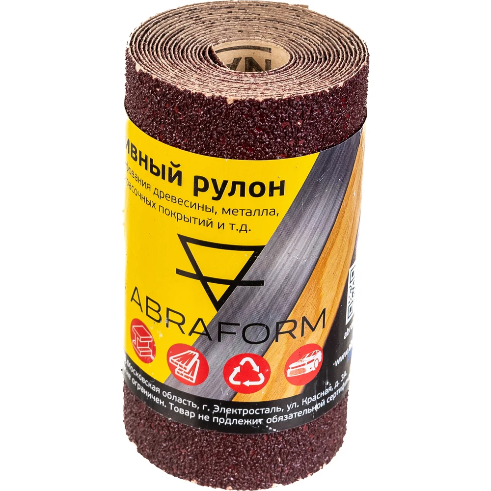 Рулон абразивный ABRAFORM