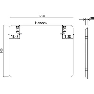 Зеркало Vincea LED 120х80 c сенсорным выключателем и диммером (VLM-3MA120)