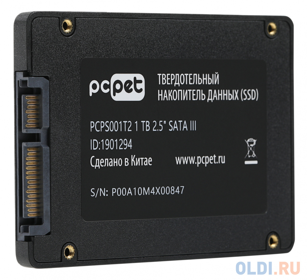 Накопитель SSD PC Pet SATA III 1Tb PCPS001T2 2.5" OEM в Москвe