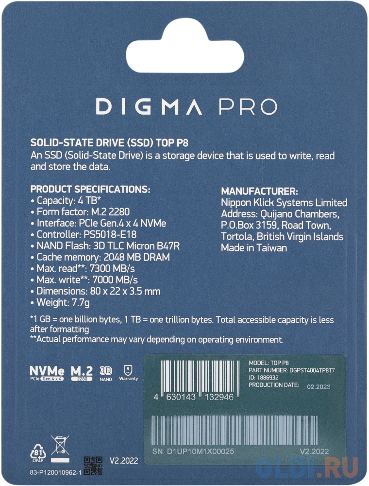 Накопитель SSD Digma PCI-E 4.0 x4 4Tb DGPST4004TP8T7 Pro Top P8 M.2 2280 в Москвe