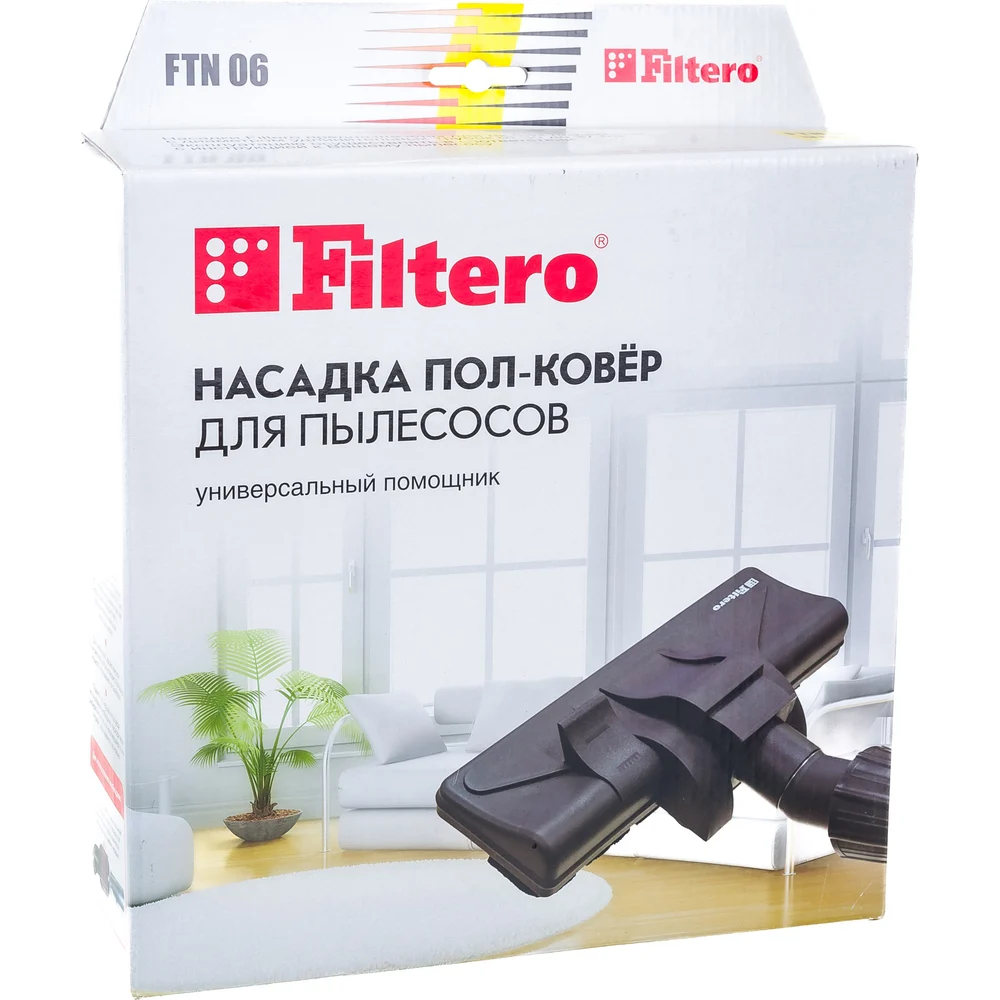 Насадка FILTERO