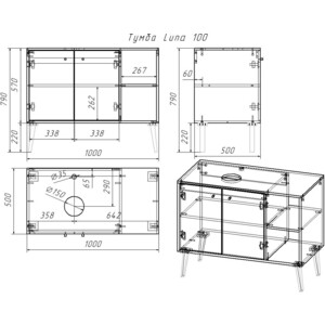 Тумба с раковиной Dreja Luno 100х50 белый глянец (99.2003, 641266) в Москвe