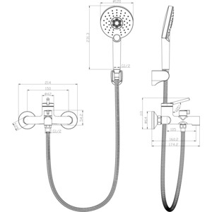 Смеситель на борт ванны Lemark Minima с душем (LM3814C, LM8556CR)