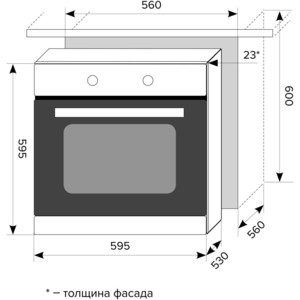 Электрический духовой шкаф Lex EDP 093 IV в Москвe