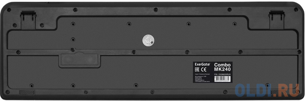 Exegate EX286220RUS Комплект беспроводной ExeGate Professional Standard Combo MK240 (кл.115кл+мышь800/1200 4кн.+Scr,USB)
