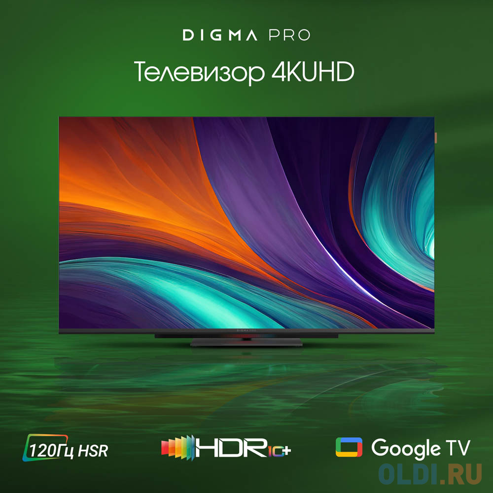 Телевизор LED Digma Pro 55" UHD 55C Google TV Frameless черный/черный 4K Ultra HD 120Hz HSR DVB-T DVB-T2 DVB-C DVB-S DVB-S2 USB WiFi Smart TV в Москвe