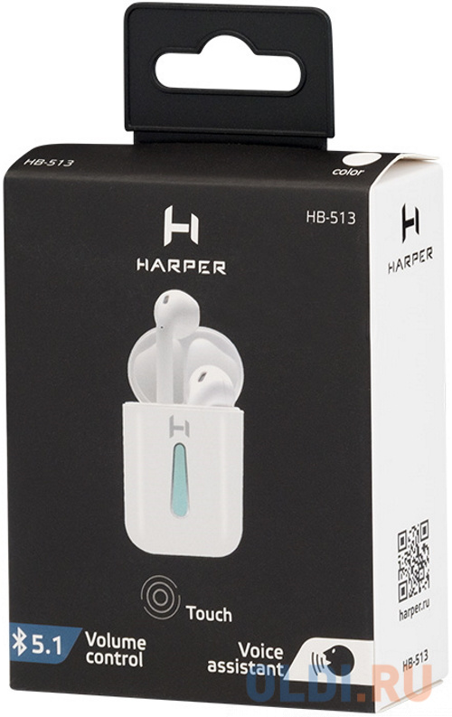HARPER HB-513 white