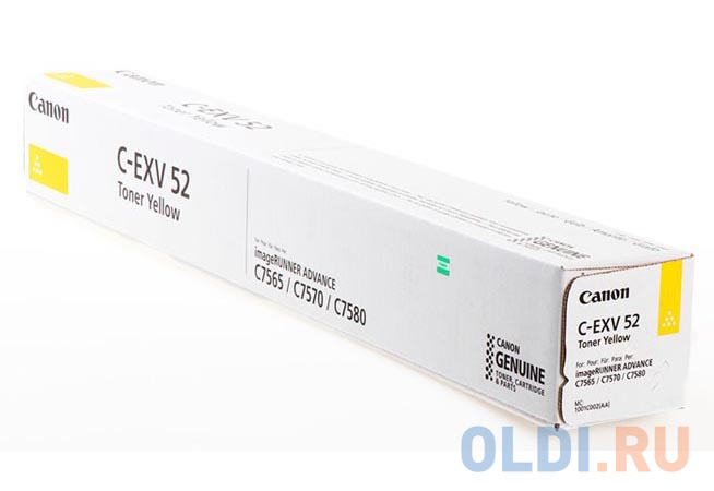 C-EXV 52 Toner Yellow в Москвe