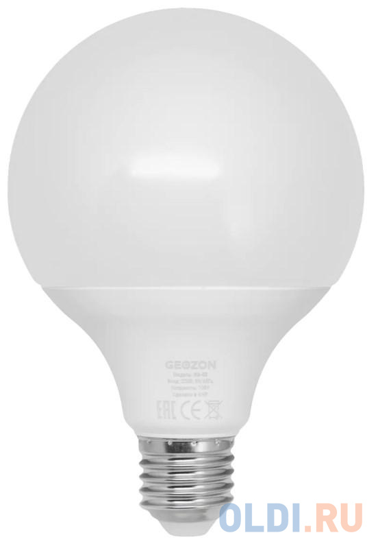 Умная LED лампа GEOZON RGB /E27/G95/G95/10W/Wi-Fi/AC 220-250В, 50/60Гц/1050lm/white GSH-SLR03