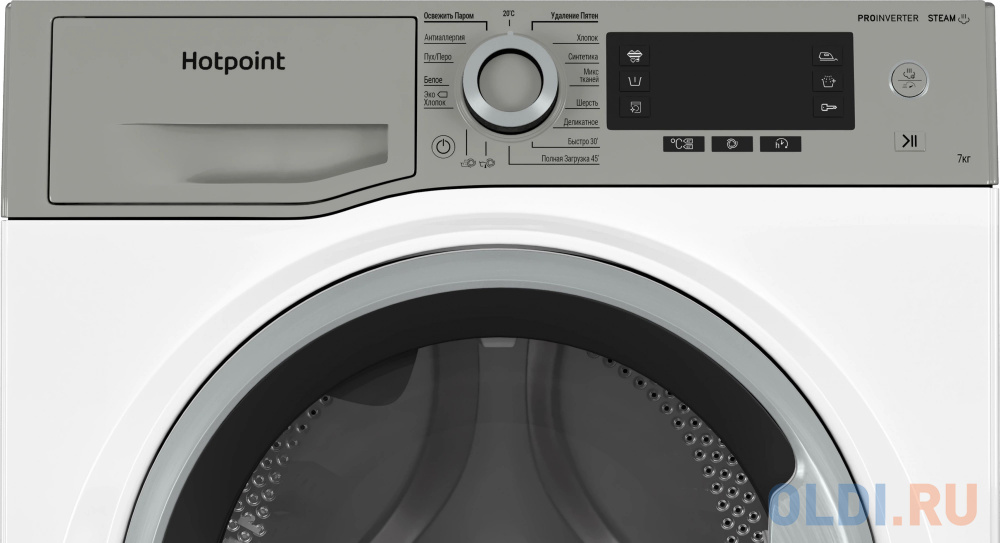 Стиральная машина Hotpoint NSD 7249 UD AVE RU класс: A-40% загр.фронтальная макс.:7кг белый инвертер