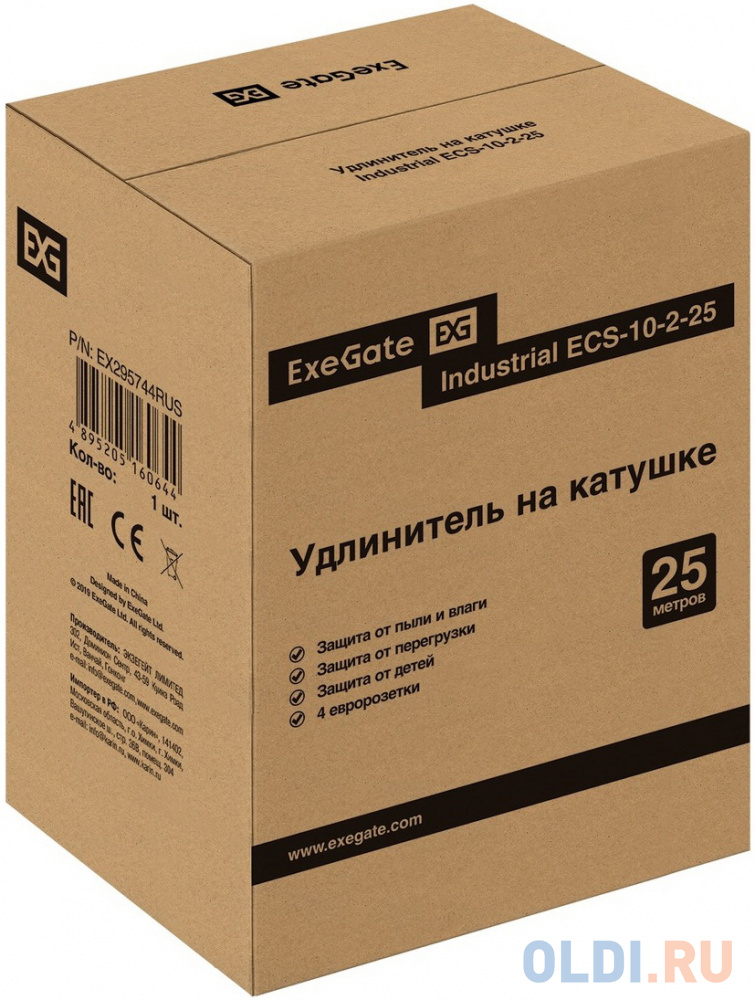 Удлинитель на катушке ExeGate industrial ECS-10-2-25 (4 евророзетки, IP20, 25м, защита от детей, защита от перегрузки, 2х1,0мм2, 10А/2.3кВт) в Москвe