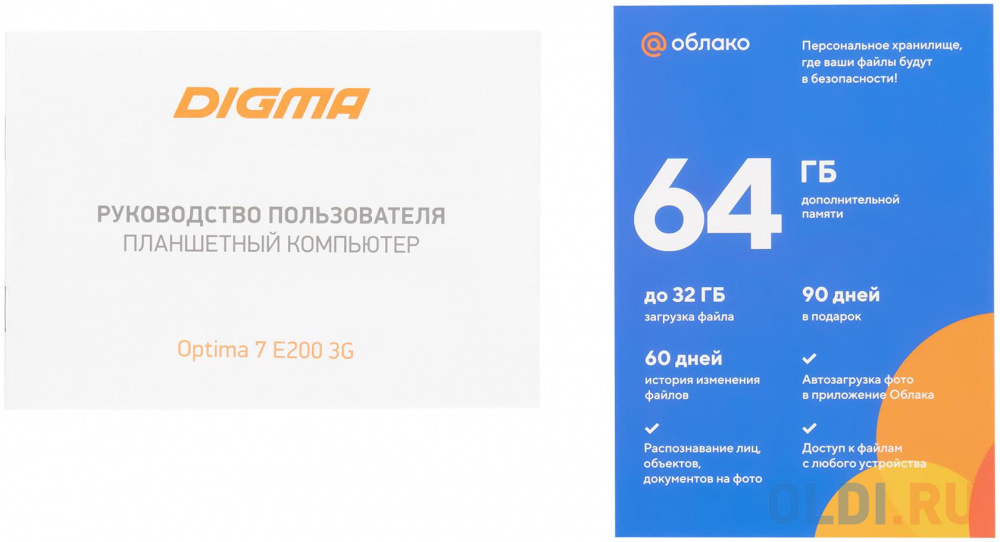 Планшет Digma Optima 7 E200 3G 7" 16Gb Dark Blue 3G Wi-Fi Bluetooth Android TS7244PG