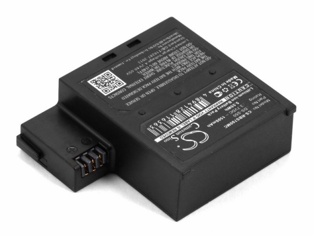 Аккумулятор CameronSino CS-RBS700MC для AEE Magicam S50, S51, S70 (DS-S50) (P105.00182)
