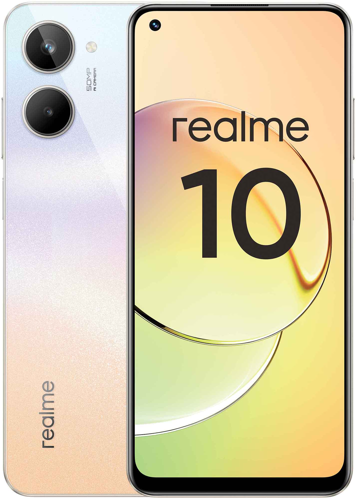 Смартфон Realme 10 8/256Gb White