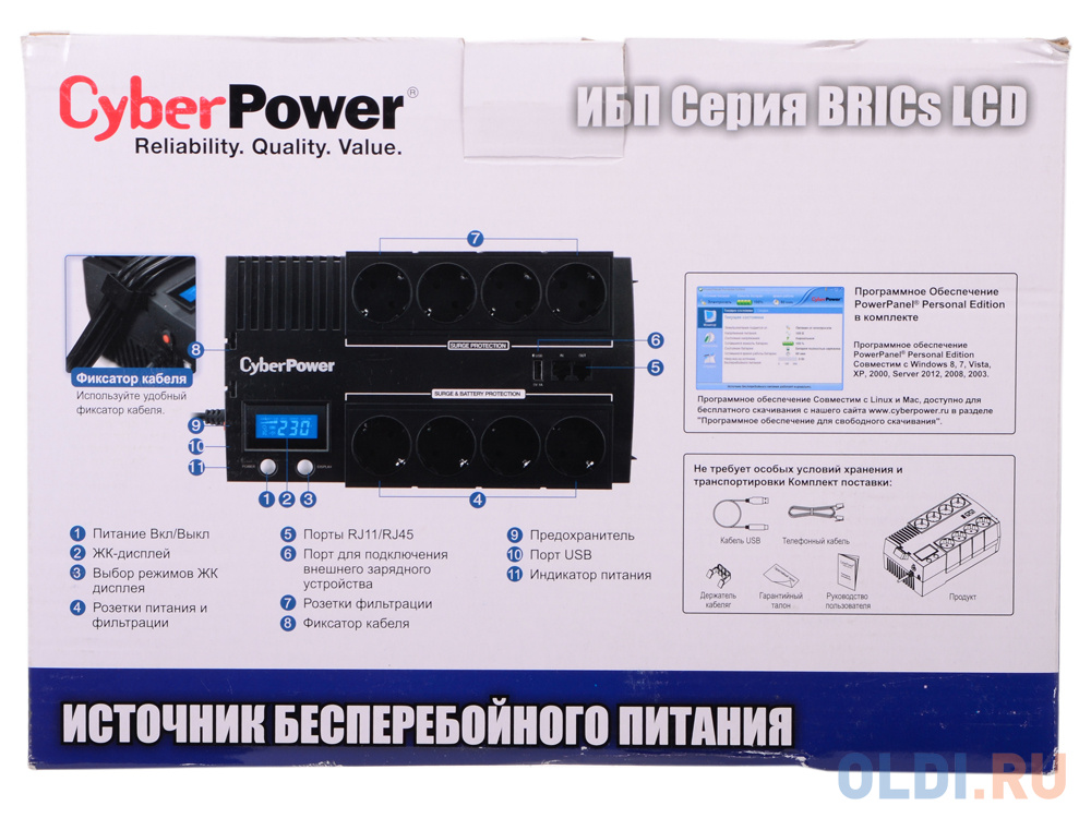 ИБП CyberPower BR1000ELCD 1000VA/600W USB/RJ11/45 (4+4 EURO)