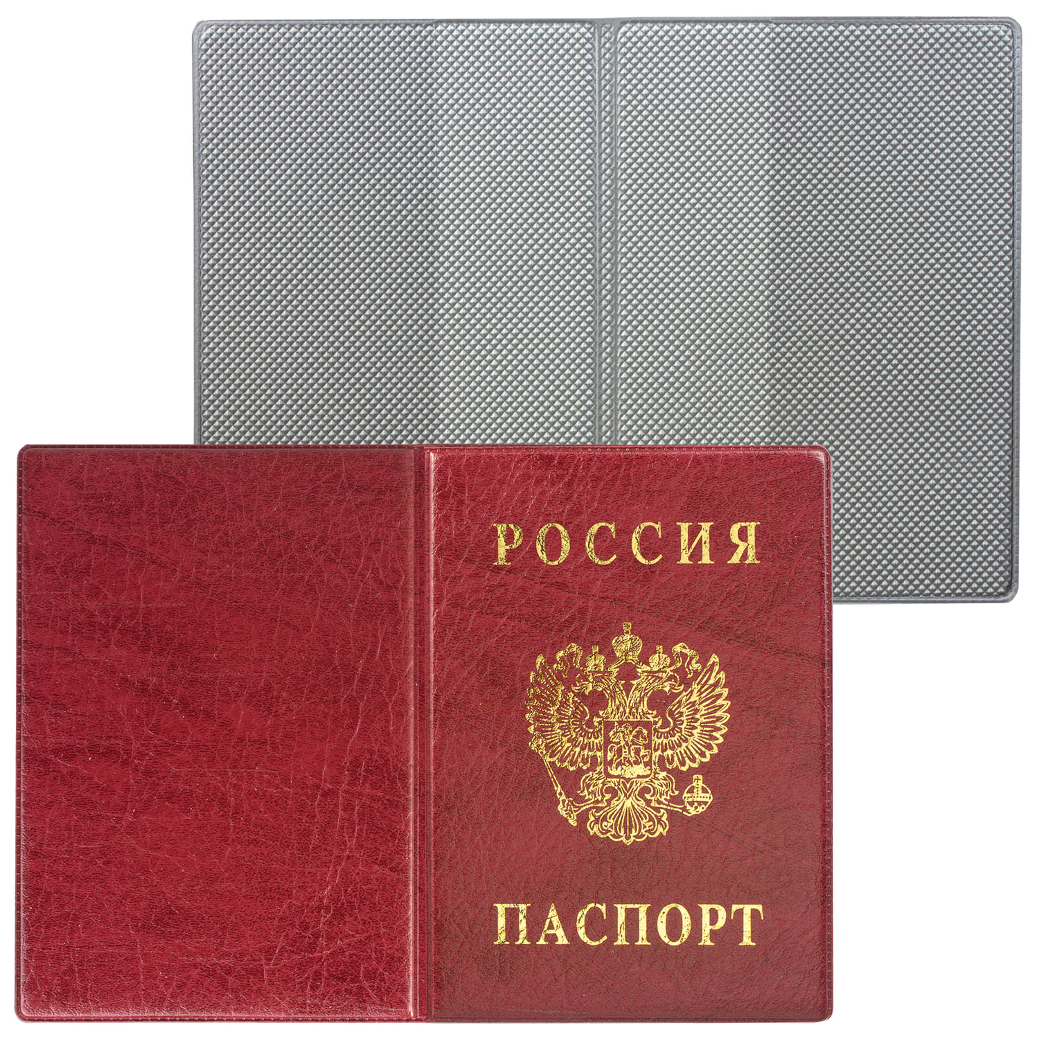 Обложка для паспорта с гербом, ПВХ, бордовая, ДПС, 2203.В-103, (12 шт.)