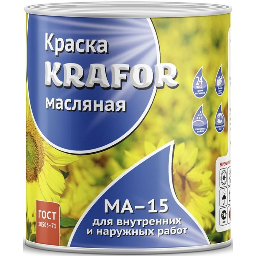 Масляная краска KRAFOR в Москвe