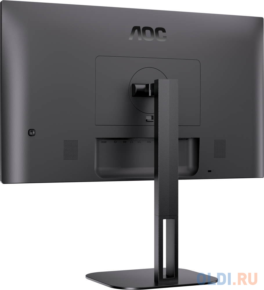 Монитор 27" AOC Q27V5C