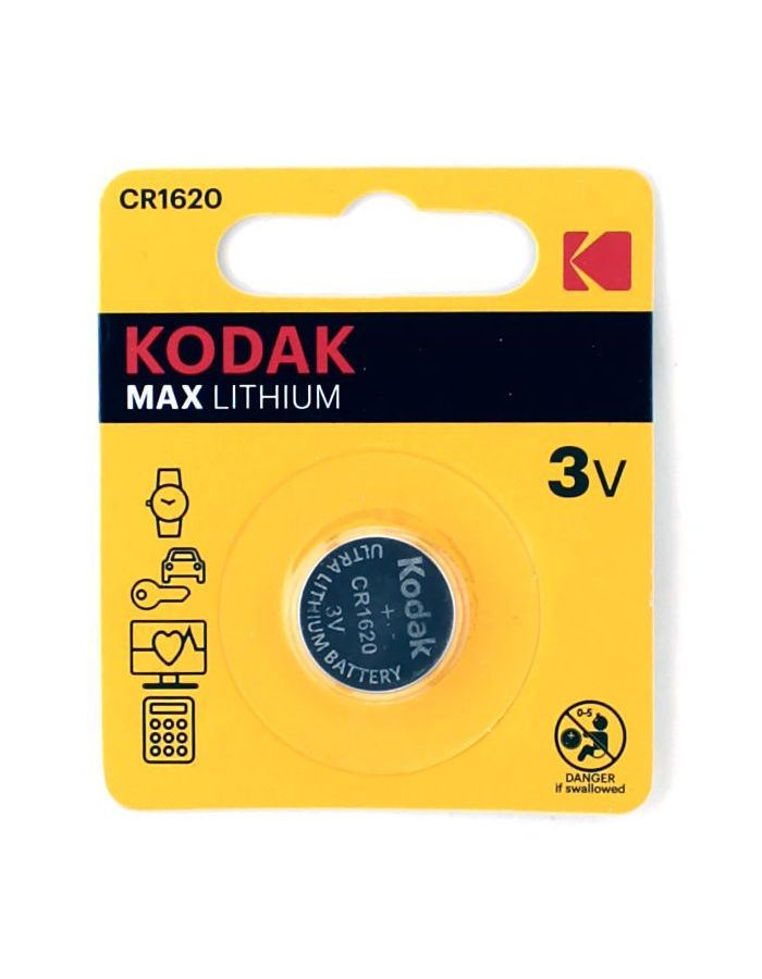 Батарейка литиевая KODAK CR1620 дисковая 3В бл/1