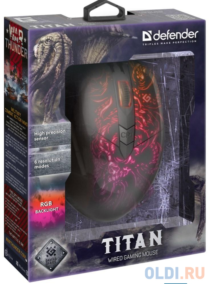 Проводная игровая мышь Titan GM-650L RGB,Macro,6кнопок,6400dpi