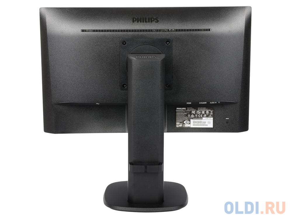 Монитор 21.5" Philips 223S7EHMB/00(01) Black IPS, 1920x1080, 5ms, 250 cd/m2, 1000:1 (DCR 20M:1), D-Sub, HDMI, 2Wx2, Headph.Out, HAS, Pivot, vesa