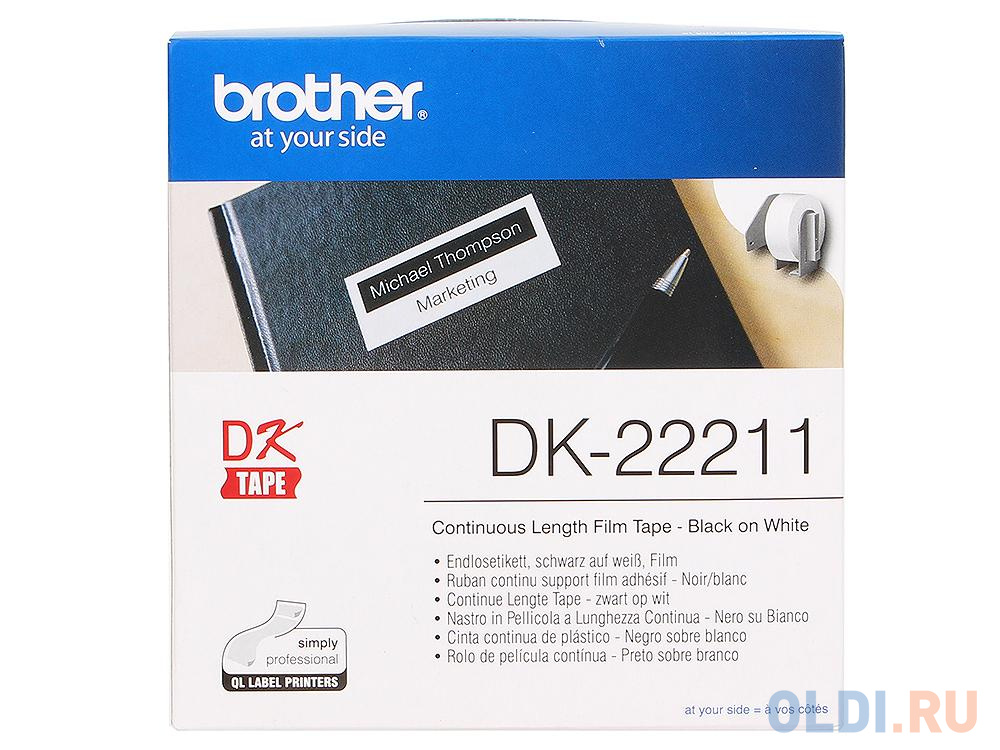 Лента Brother DK22211 пленочная клеящаяся белая 29мм*15.2м