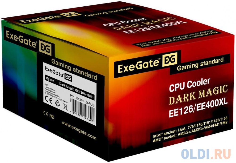 Exegate EX286155RUS Кулер ExeGate Dark Magic EE126A-RGB (Al black coating, LGA775/1150/1151/1155/1156/1200/AM2/AM2+/AM3/AM3+/AM4/FM1/FM2/754/939/940,