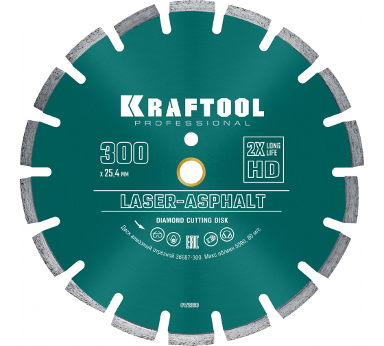 Диск отрезной алмазный Kraftool LASER-ASPHALT ⌀30 см x 3.2 мм x 2.54 см, прямой, по асфальту, 1 шт. (36687-300)