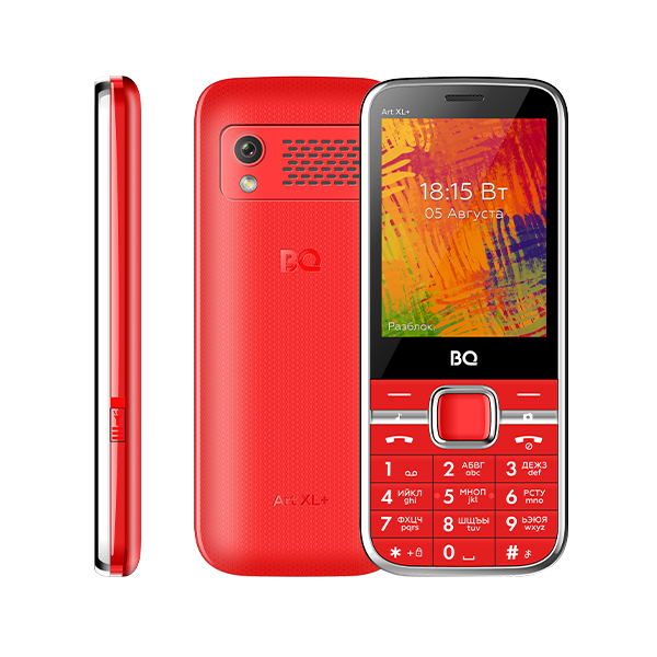 Мобильный телефон BQ 2838 Art XL+, 2.8" 320x240 TN, 32Mb RAM, 32Mb, BT, 1xCam, 2-Sim, 1000 мА·ч, micro-USB, красный