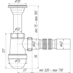 Сифон для кухонной мойки АНИ пласт с решеткой D70 и гофрой D40 (C0505) в Москвe