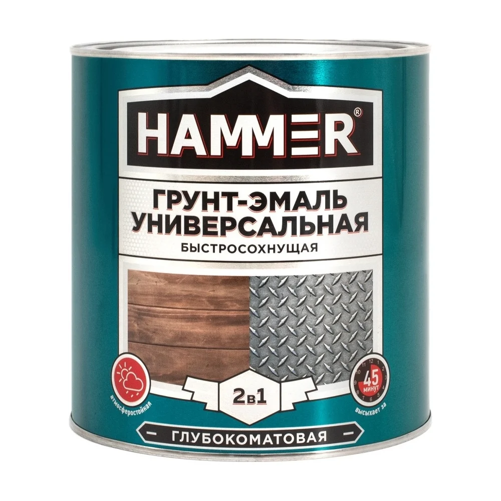 Универсальная грунт-эмаль Hammer в Москвe