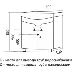 Тумба под раковину Mixline Крокус 60х30 белый/дуб кантри (4660226610061)