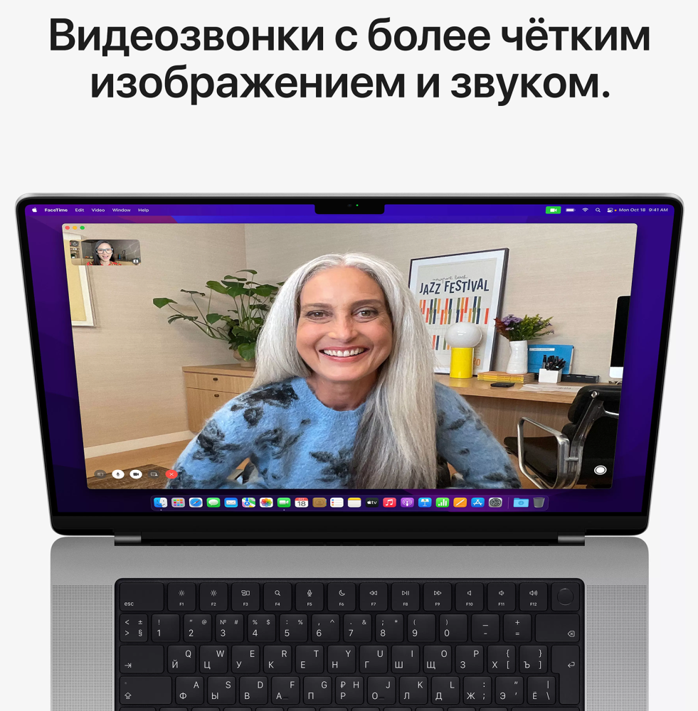 Ноутбук Apple