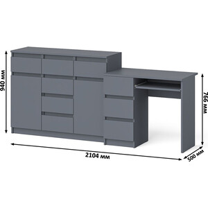 Комплект СВК Мори Стол компьютерный МС-6 левый + Комод МК1200.4, цвет графит в Москвe