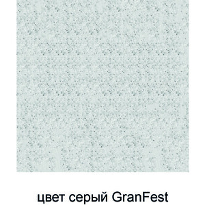 Кухонная мойка GranFest Standart GF-S645L серая