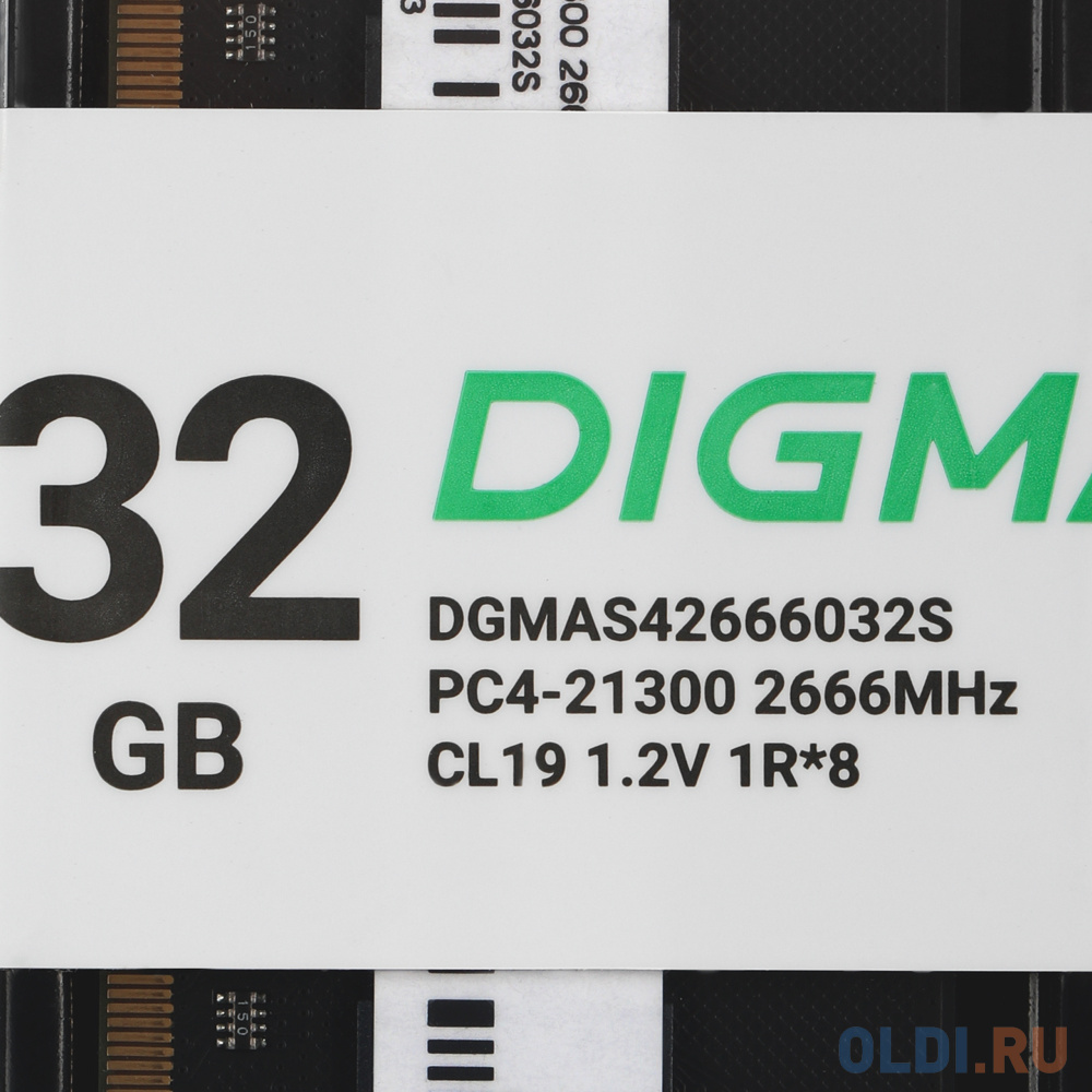 Память DDR4 32Gb 2666MHz Digma DGMAS42666032S RTL PC4-21300 CL19 SO-DIMM 260-pin 1.2В single rank Ret