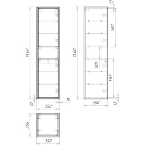 Пенал Cersanit Louna 40 универсальный, белый (SP-SL-LOU/Wh)