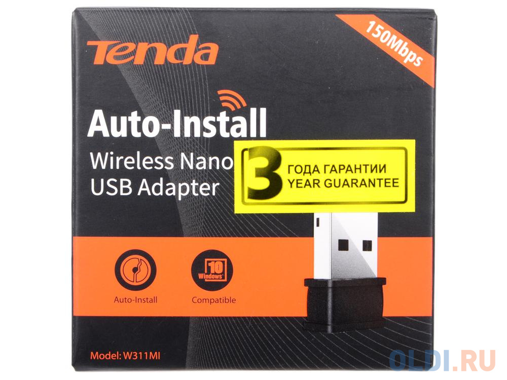 Адаптер Tenda W311MI N150 Wi-Fi USB-адаптер (Ультракомпактный)