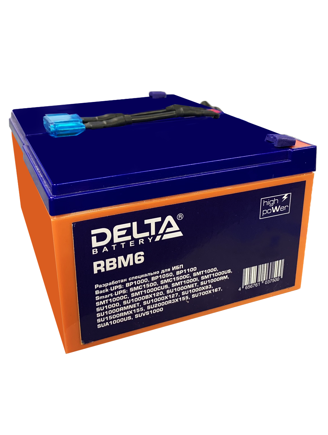 Аккумуляторная батарея для ИБП Delta RBM6, 24V, 12Ah, Back-UPS:BP1000/BP1050/BP1100 Smart-UPS:SMC1500/SMC1500C/SMT1000/SMT1000C/SMT1000CUS/SMT1000I/SMT1000US/SU1000/SU1000BX120/SU1000NET/SU1000RM/SU1000RMNET/SU1000X127/SU1000X93/SU1500RMX155/SU2000R3X155/