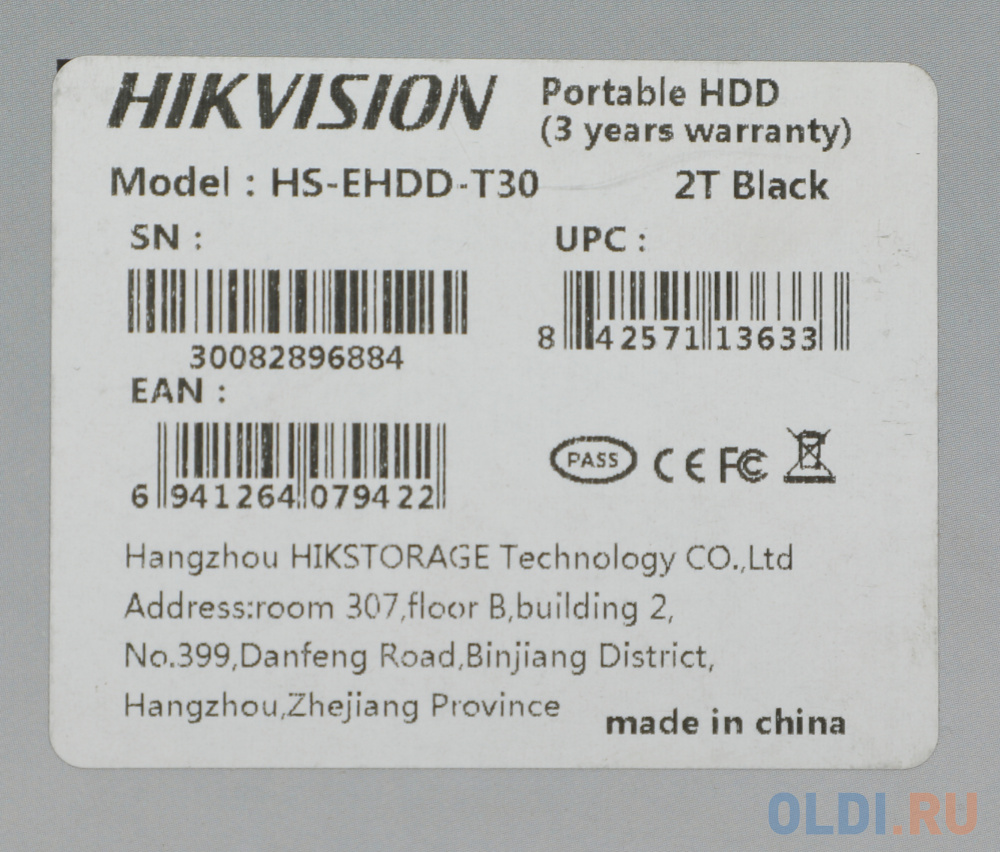 Внешний диск HDD  Hikvision T30 HS-EHDD-T30 2T Black, 2ТБ, черный