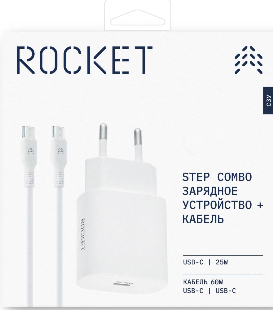 СЗУ Rocket в Москвe