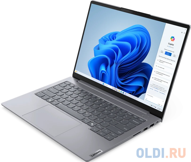 Ноутбук Lenovo ThinkBook 14 Gen 7 21MR0050RU 14"