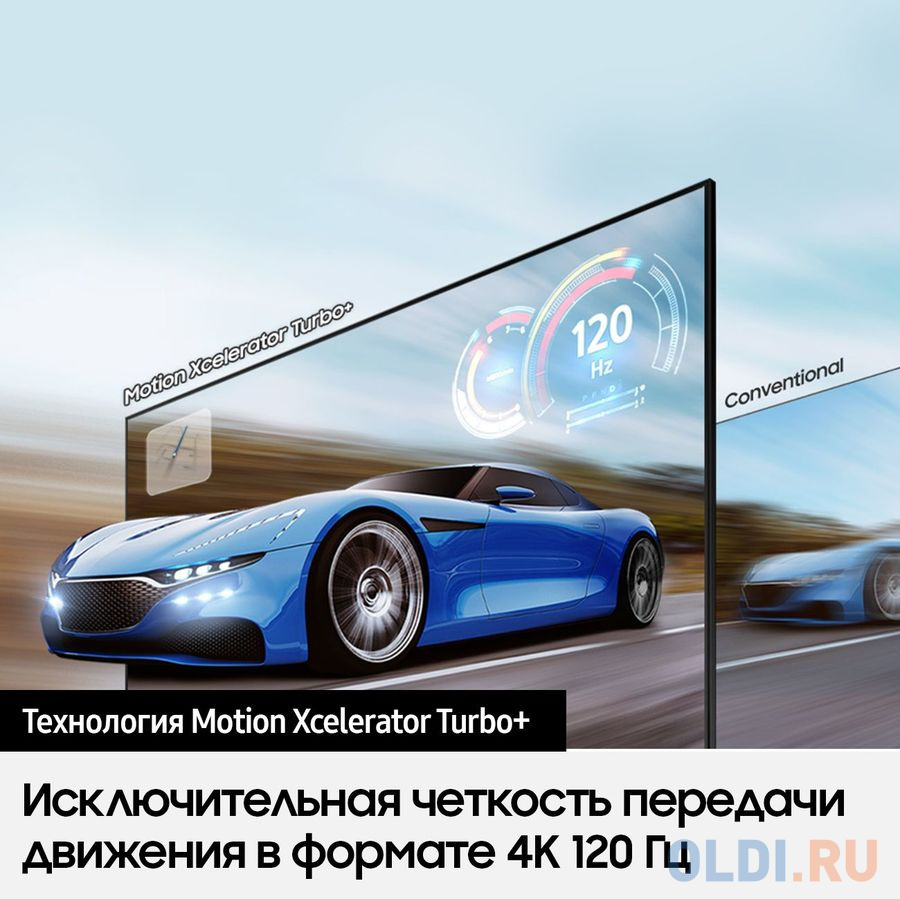 Телевизор 55" Samsung QE55Q70BAUXCE черный 3840x2160 120 Гц Wi-Fi Smart TV 4 х HDMI 2 х USB RJ-45 Bluetooth