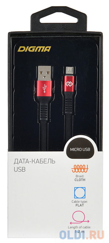 Кабель microUSB 1.2м Digma 1080388 плоский черный в Москвe